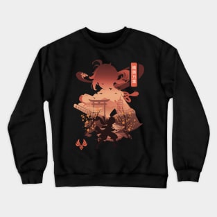 Autumn Maple Crewneck Sweatshirt